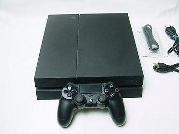 dozator vode: U ponudi je Sony PlayStation 4 (Fat) 1TB sa naslova. Stanje — 7