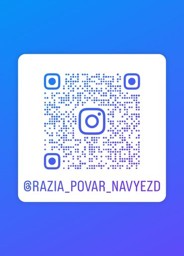 Готовые блюда, кулинария: Авторские салаты и закуски на вынос от @RAZIA_POVAR_NAVYEZD. Что — 9