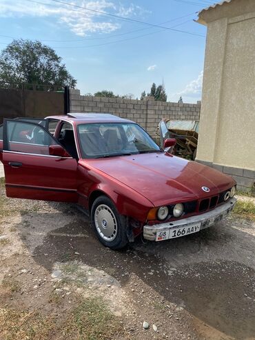 фары е34 купить: BMW 525: 1992 г., 2 л, Механика, Бензин, Седан