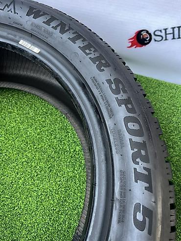 5 htp: Шины 225 / 40 / R 18, Зима, Новый, Пара, Легковые, Германия, DUNLOP — 4