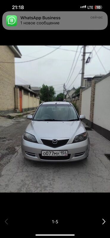 решетка на виндом: Mazda Demio: 1.5 л, Автомат, Бензин, Хетчбек