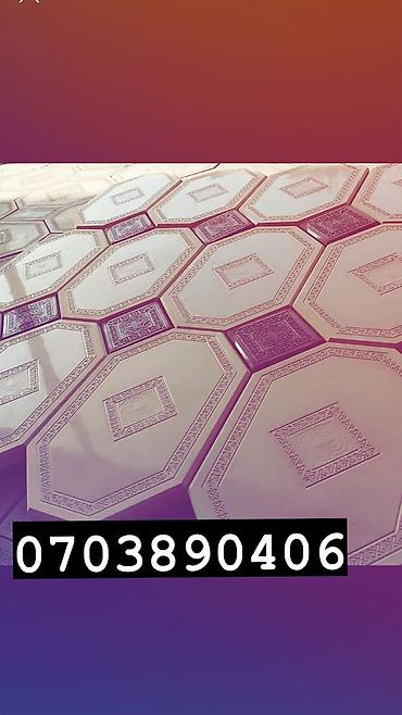 Евробрусчатка: Брусчатки Брусчатка Бишкек Бишкек брусчатка Элитные брусчатки — 25