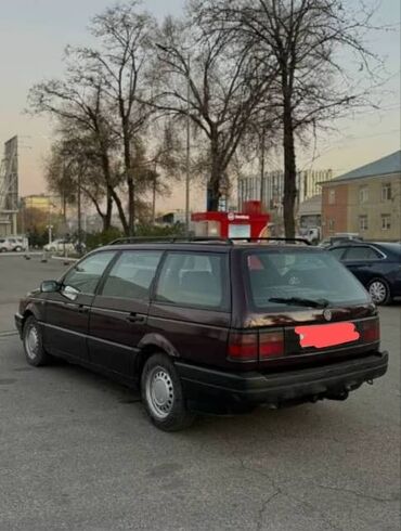 глушитель на пасат б3: Volkswagen Passat: 1993 г., 1.8 л, Механика, Бензин, Универсал at lalafo.kg глушитель на пасат б3: Volkswagen Passat: 1993 г., 1.8 л, Механика, Бензин, Универсал