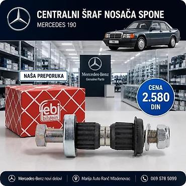 MERCEDES 19 126 CENTRALNI SRAF NOSAC SPONE | Centralni sraf mercedes