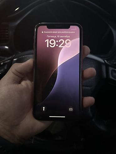 ios 16: IPhone Xr, Б/у, 64 ГБ, Красный, 75 % — 2