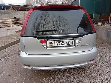 Honda: Honda Stream: 2004 г., Минивэн — 14