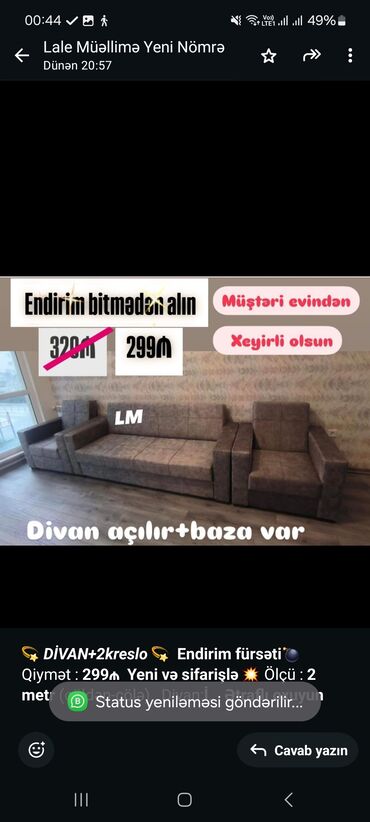 Qonaq otağı dəstləri: 💫 _*DİVAN+2kreslo*_ 💫 *Endirim fürsəti💣* Qiymət : *299₼* *Yeni və