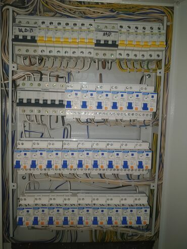 Электрики: Электромонтажные работы под ключ Профессиональный монтаж и сборка — 1