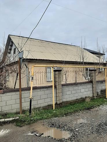 Дом с участком в черте частного сектора. - Кирпичный/блочный дом с at lalafo.kg Дом с участком в черте частного сектора. - Кирпичный/блочный дом с