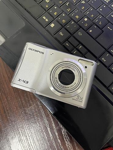 Olympus X-43 kompakt fotoaparat
-tam komplekt satılır lalafo.az -da Olympus X-43 kompakt fotoaparat
-tam komplekt satılır