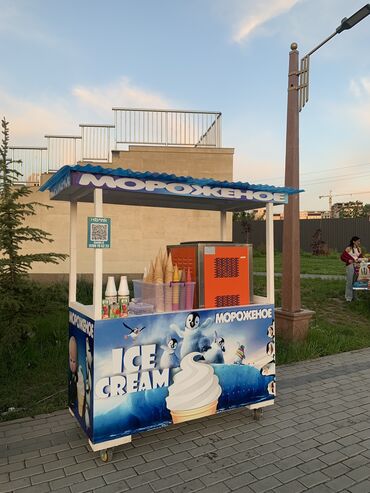 мороженое аппараты: Продаю тележку с мороженым аппаратом Состояние отличное Работал 3