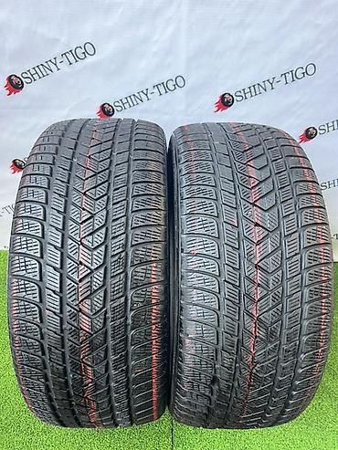 pir: Шины 265 / 35 / R 22, Зима, Б/у, Комплект, Легковые, Pirelli — 1