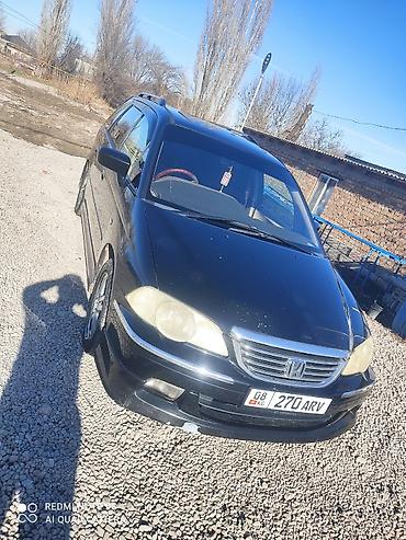 Honda: Honda Odyssey: 2003 г., 3 л, Автомат, Бензин, Минивэн — 3