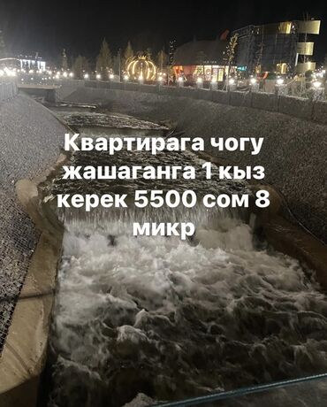 снять квартиру с животными: 3 комнаты, Риэлтор, Без подселения, Без мебели