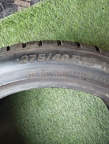 2754019: Шины 275 / 40 / R 19, Зима, Б/у, 1 шт, Легковые, Корея, Kumho — 2