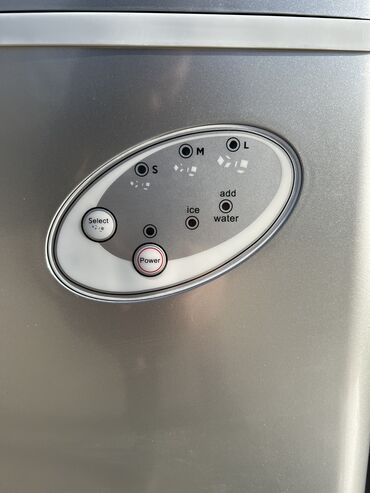 Buz aparatları: Nağd ödəniş, Yeni — 6