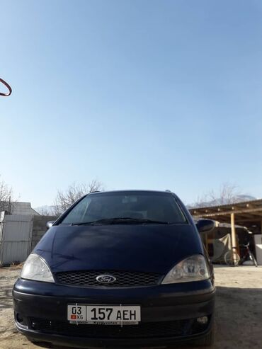 наклейки на авто надписи на заказ: Ford Galaxy: 2000 г., 2.3 л, Механика, Бензин, Минивэн