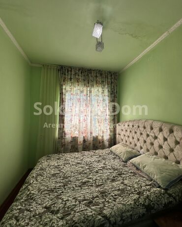 купить квартиру в оше ипотека: 🏠Продается квартира в с Сокулук, Церкви 🟡Комнаты: 3 🟡Этаж: 4