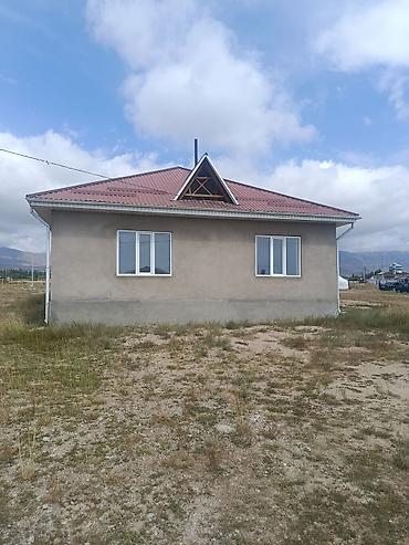 4 ком: 4 комнаты, 110 м², Аламедин (ГЭС-2) — 3