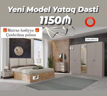 Mətbəx mebeli: *Yataq Dəsti 1150Azn💥* ✔️Rəng seçimi var ✔️ *Şəhər daxili Çatdırılma
