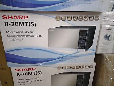 Mikrodalğalı soba Sharp, Ayrıca dayanan, Mikrodalğalar ilə, rəng - Gümüşü, Yeni lalafo.az -da Mikrodalğalı soba Sharp, Ayrıca dayanan, Mikrodalğalar ilə, rəng - Gümüşü, Yeni