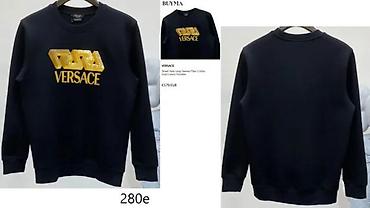 Duksevi: VERSACE MODELI, HIT DUKSEVI, TOP 2025-26 | Predivni modeli dukseva — 9