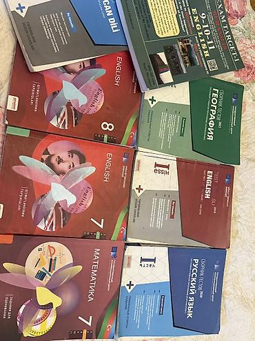 Книги и журналы: Продам учебники для 7–11 классов. Есть английский, математика, русский — 1