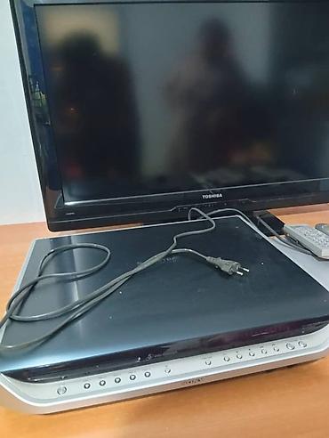 dolby: Комплект домашнего видео: - ЖК-телевизор Toshiba REGZA, диагональ — 4