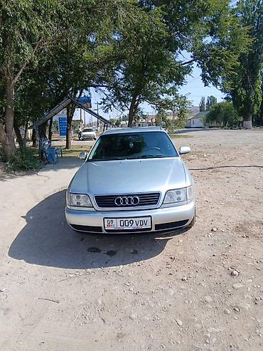 Audi: Audi A6: 1995 г., 2.3 л, Механика, Бензин, Седан — 1