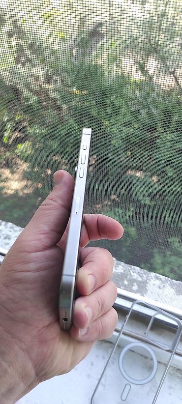 dubai iphone 15 pro max: IPhone 15 Pro Max, 256 GB, Desert Titanium, Face ID — 7