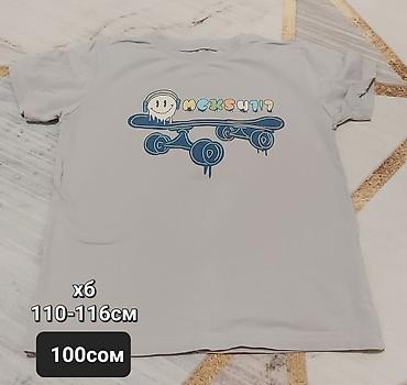 Топы и рубашки: Рубашка, Б/у — 19