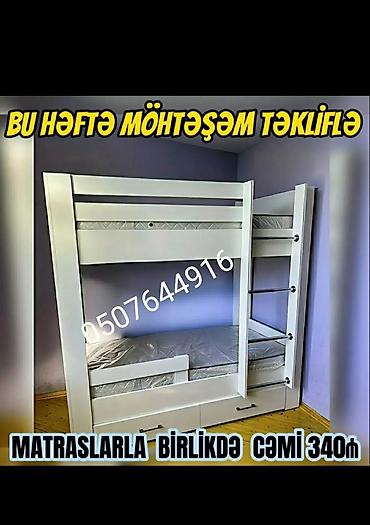 kreslo tek: Oğlan və qız üçün, Yeni, Çarpayı, Matras ilə, Siyirməli, Laminat — 7