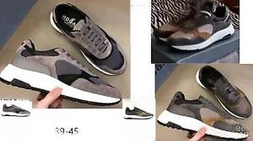 Patike: HOGAN, TOP PATIKE, ULTRA HIT | Novo! ! ! Vrhunski model koznih — 5