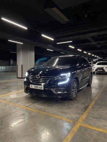 ремкомплект редуктора гбо: Renault : 2020 г., 2 л, Вариатор, Газ, Кроссовер