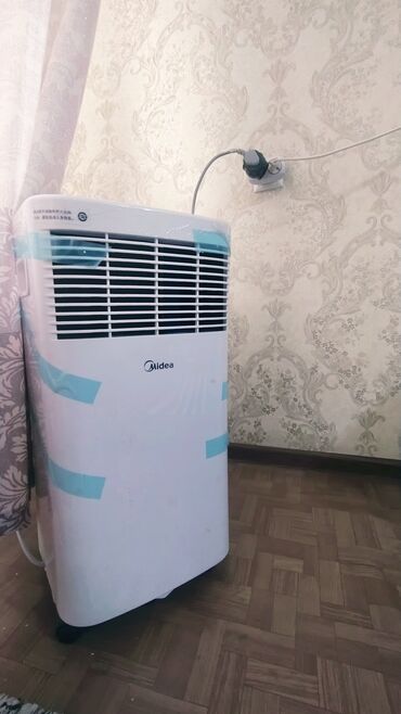 вес микроволновой печи: Кондиционер Midea Уюлдук, Муздатуу, Желдетүү, Кургатуу