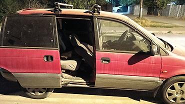 mazda premacy 1 8: Mitsubishi Space Runner: 1991 г., 1.8 л, Механика, Бензин, Минивэн — 5