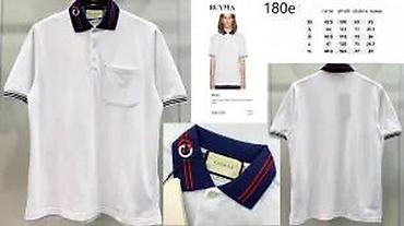 Majice: Men's T-shirt Gucci, bоја - Šareno — 20