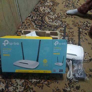Modemlər və şəbəkə avadanlıqları: TP-Link TL-WR841N Wireless N Router - Maksimum 300 Mbps simsiz sürət — 2