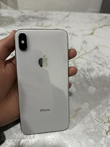 Apple iPhone: IPhone Xs Max, Б/у, 64 ГБ, Белый, 85 % — 8