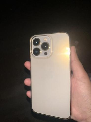 12 про макс: IPhone 13 Pro, Б/у, 256 ГБ, Золотой, Чехол, 78 % — 4