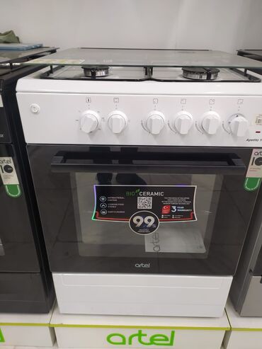 Кухонные плиты и варочные поверхности: Artel, Комбинированная, Механическое, Напольная, Новый, Полная оплата — 2