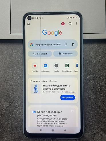 doogee v max play купить: Redmi, Redmi Note 9, Б/у, 128 ГБ, цвет - Голубой, 2 SIM — 1