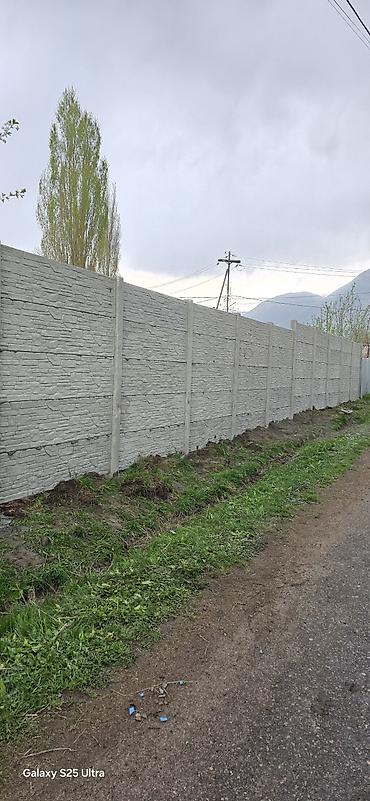 Железобетонная заборная плита, Длина: 2 м, Высота: 2 м, Толщина: 40 мм, Новый at lalafo.kg Железобетонная заборная плита, Длина: 2 м, Высота: 2 м, Толщина: 40 мм, Новый