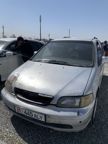 Автомобили: Honda Odyssey: 2.3 л | 1997 г. | Минивэн