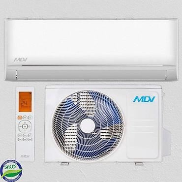 Настенные кондиционеры: Сплит-система, Gree, Новый, 30-35 м², Инверторный — 15