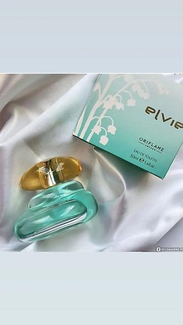Туалетная вода Oriflame Elvie, 50 мл (Eau de Toilette) - Аромат