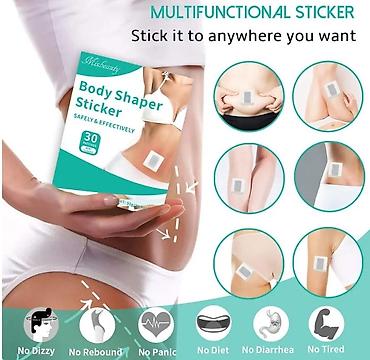 Gözəllik və sağlamlıq: Məhsul: Body Shaper Sticker – bədən formalaşdırıcı yapışqan yamaqlar — 3