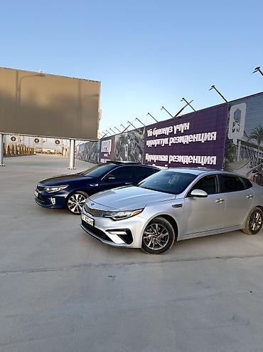 мухабойка киа оптима: Kia Optima: 2019 г., Седан — 5