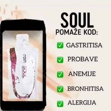 Suplementi: Rain Soul-snaga semena Rain Soul su 100% prirodna hladno ceđena ulja — 5