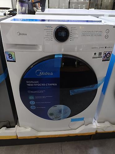 Стиральная машина Midea фронтальная, загрузка 8 кг. Ключевые